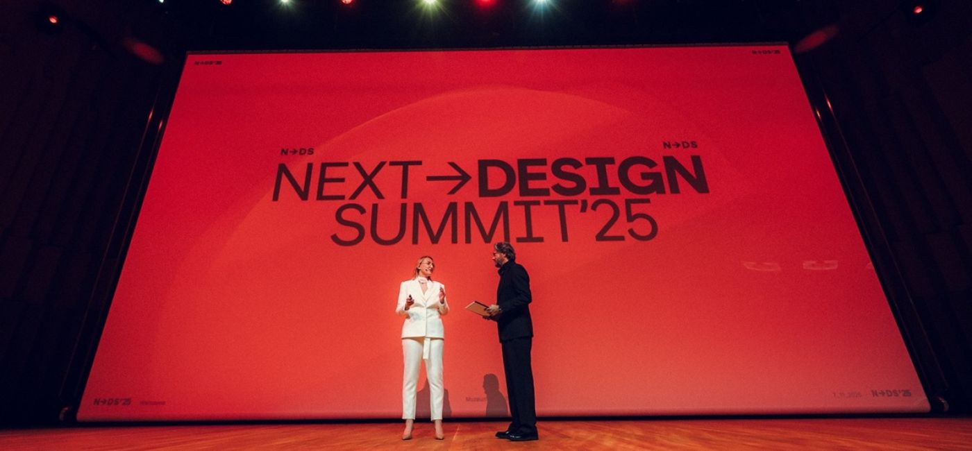 Next Design Summit 2026