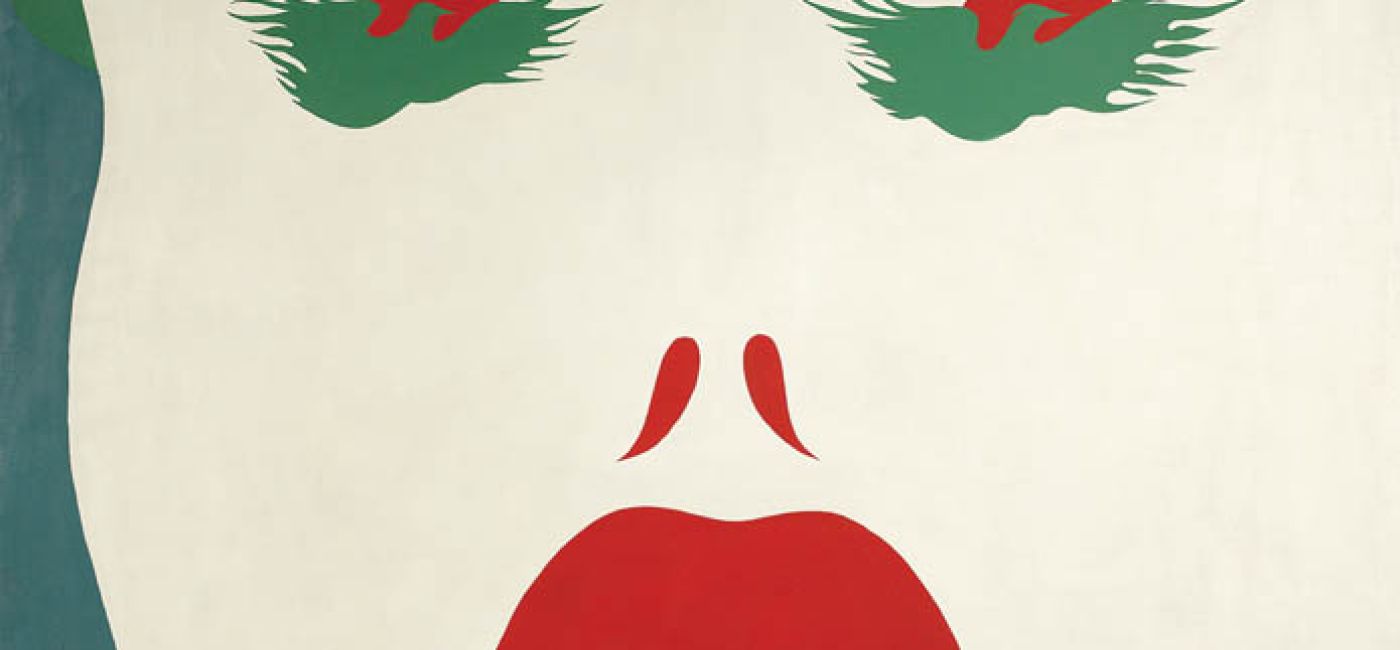 Bez buntu, 1970 r. Chuligan sztuki