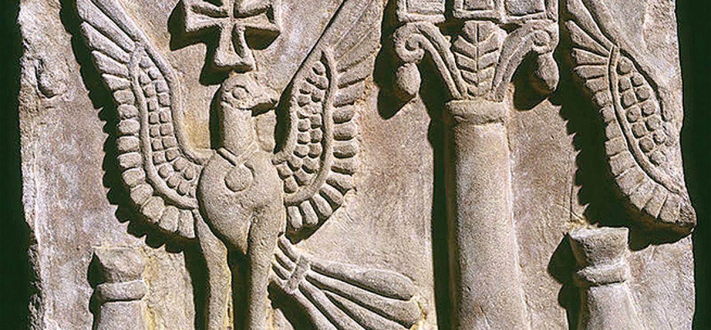 Fragment fryzu absydy pierwszej katedry, VII w.