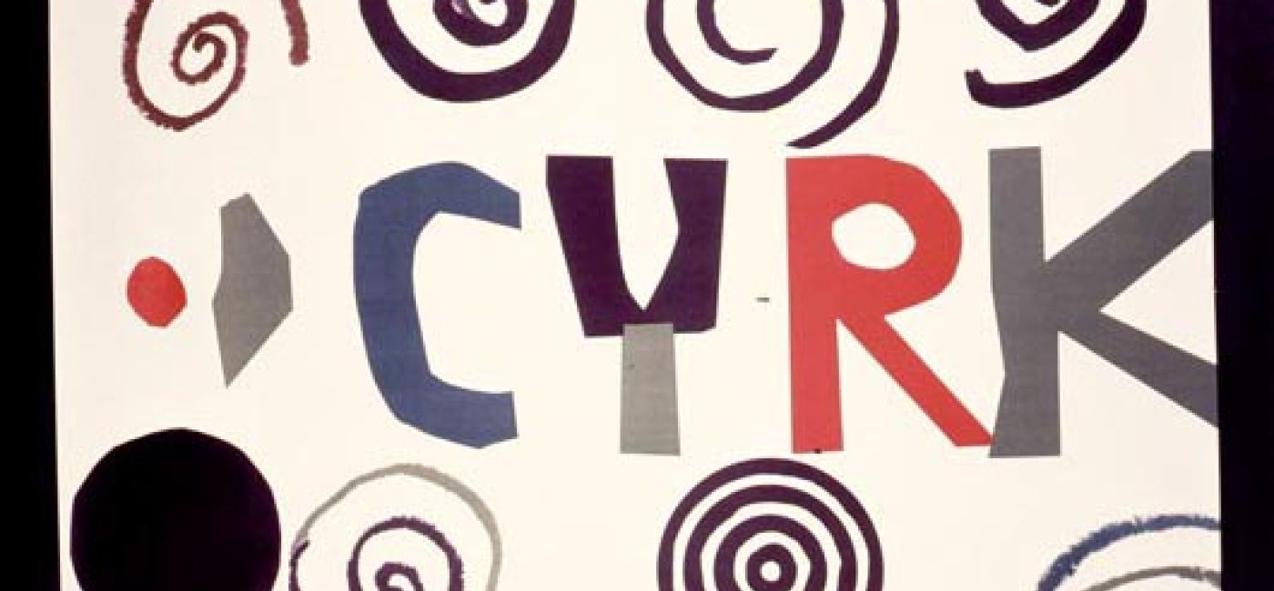 Henryk Tomaszeski, Cyrk , 1963 r., ARCHIWUM HENRYKA TOMASZEWSKIEGO