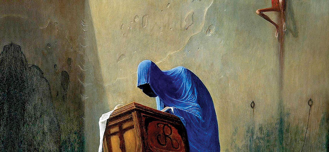 Zdzisław Beksiński, grafika komputerowa, Fundacja Beksiński/Muzeum Historyczne w Sanoku