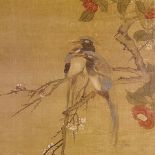 Bażanty, kamelie i kwiaty śliwy , anonim, XVIII w.