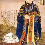 Chiński astronom , 1675 r., The Granger Collection