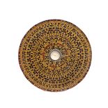 Chiński kompas geomantyczny, ok. 1850 r.