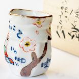 Czarka do herbaty. Herbata na trzy sposoby