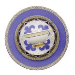 Garnitur do herbaty, Astra Bizancjum, dla 6 osób/21 elementów, 538 zł, Ćmielów, Polskie Fabryki Porcelany