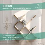 29 listopada zapraszamy do Łodzi, spotkanie odbędzie się w hotelu andel’s by Vienna House.