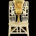 Egipskie Muzeum w Kairze, Fotochannels