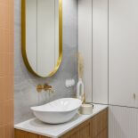 przytulna łazienka w stylu japandi