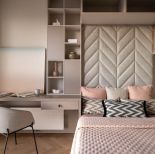 beżowa sypialnia modern classic inspiracje