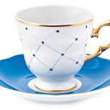 Filiżanka porcelanowa Circus, 92 zł evergreenonline.pl