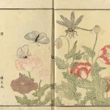 Ikebana nie jest zwykłym bukietem – każdy kwiat symbolizuje jakieś uczucie. Gdy usta milczą, mówią