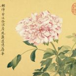 Ikebana nie jest zwykłym bukietem – każdy kwiat symbolizuje jakieś uczucie. Gdy usta milczą, mówią