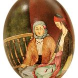 Jajko pomalowane przez Haydara Hatemi, wystawa w Castellani Art Museum of Niagara University.