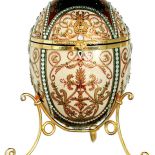 Jajko z pozytywką, EAST NEWS. Melodie z pozytywki