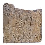 Klejnoty Mezopotamii. Klejnoty Mezopotamii