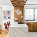 lamele ścienne i sufitowe