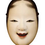 Maska noh, Japonia. Fot. Muzeum Sztuki i Techniki Japońskiej Manggha