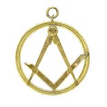 Masoneria. Pro publico bono. Wystawa czynna do 11 stycznia 2014 r.