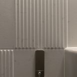 Strukturalne płytki łazienkowe