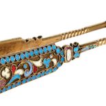 Moskwa, 1899-1908 r., Desa Unicum. Naczynia, których używała szlachta