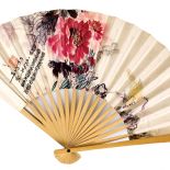 Na jedwabiu malowane, fot. SHUTTERSTOCK.COM