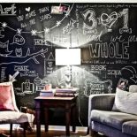 Nadaje się nie tylko do pokoi dziecięcych, ale też do kuchni, salonu czy gabinetu.