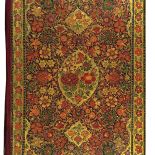 Okładka koranicznego poematu, laka, XIII w., Indie