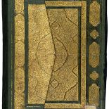 Okładka na mapę Piri Reisa, wykonana ze skóry i złota, XI-XII w., Imperium Osmańskie