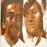 Plakat do Wesela Andrzeja Wajdy, projekt: Waldemar Świerzy, 1972 r.