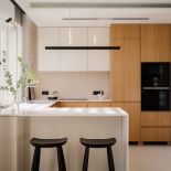 przytulny minimalizm w stylu japandi