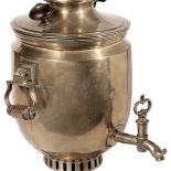 Samowar, początek XX w., Muzeum Historyczne Miasta Krakowa, fot. A. Wojtuń/Green Carrot.