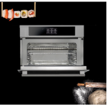 Wielofunkcyjny Blast Chiller, czyli schładzarko-zamrażarka szokowa, ma funkcje schładzania (+3°C), zamrażania (-18°C) i