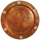 Tacka miedziana, początek XX w., Muzeum Historyczne Miasta Krakowa, fot. A. Wojtuń/Green Carrot.