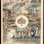 Tajemnice talii kart. Historia przedmiotu