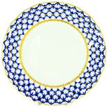 Talerzyk z kobaltowo-złotą dekoracją, porcelana Łomonosowa, amazon.com