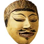 Tatralna indonezyjska jogija, kolekcja A. Wawrzyniak, lata 50. XX w. Muzeum Etnograficzne w Karakowie