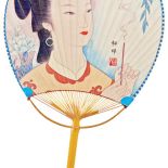 Tradycyjny chiński wachlarz, fot. SHUTTERSTOCK.COM