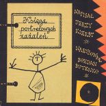 Bohdan Butenko - tata Gapiszona