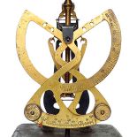 Uchylna, Muzeum Dawnego Kupiectwa. Wagi kiedyś i dziś