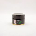 Zmielona na pył zielona. Herbata na trzy sposoby