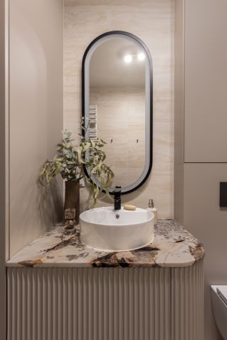 łazienka beżowo czarna