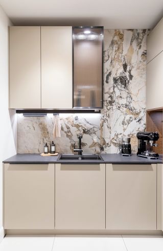 mała kaszmirowa kuchnia