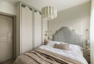 beżowa sypialnia styl angielski