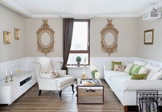 Fotel jest z Savoya Home (poduszki - Coqlila).