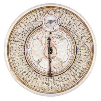 Kompas arabski, Bayram Ibn Ilyas, 1582 r.