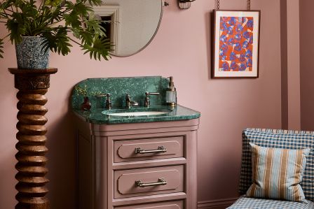 jak urządzić modną łazienkę w 2026