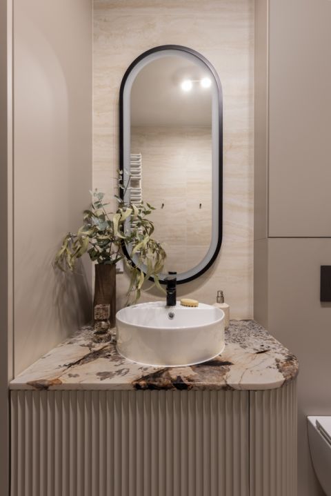 łazienka beżowo czarna