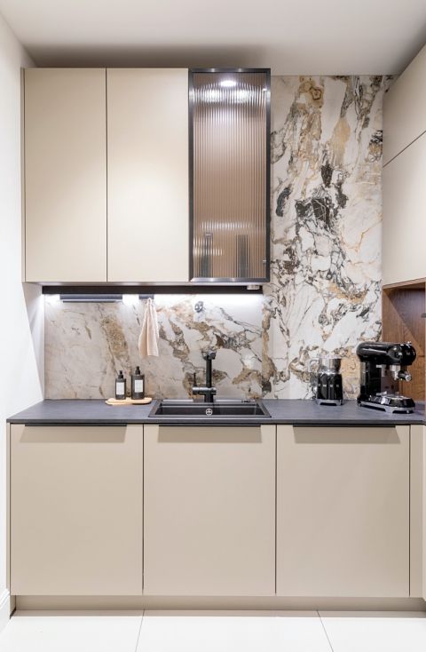 mała kaszmirowa kuchnia