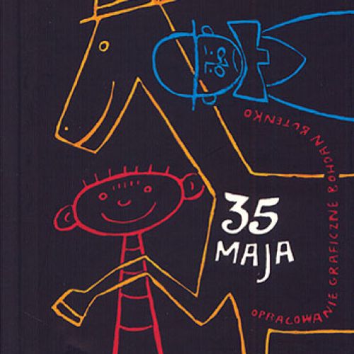 Bohdan Butenko i jego prace. Bohdan Butenko i jego prace